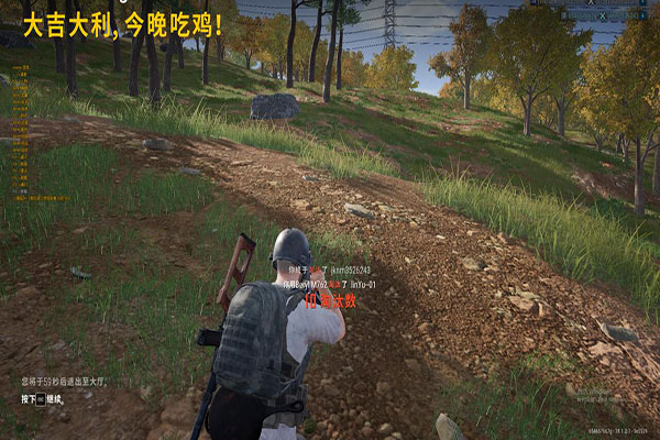 CF网吧能开的辅助透视自瞄效果